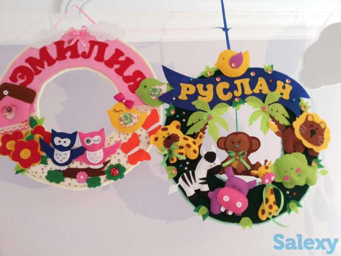 Именной круг (медальон) для детской комнаты, фотография 3