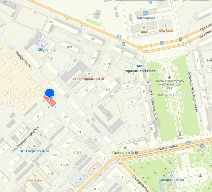 Темиртау рядом с акиматом сдам комнату девушкам 10тыс в месяц, фотография 6