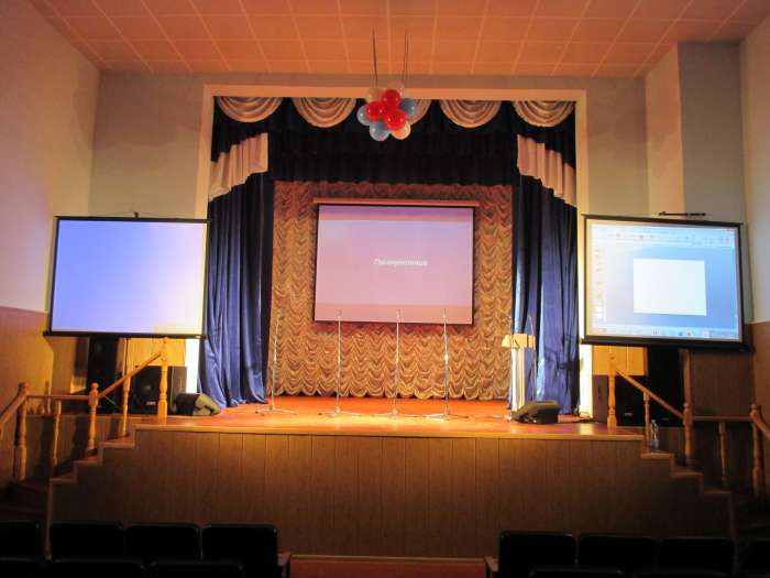 Экран для проектора. Аренда., фотография 1