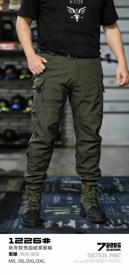 Натовские Брюки -726. Оригинал  Джоггеры, фотография 1