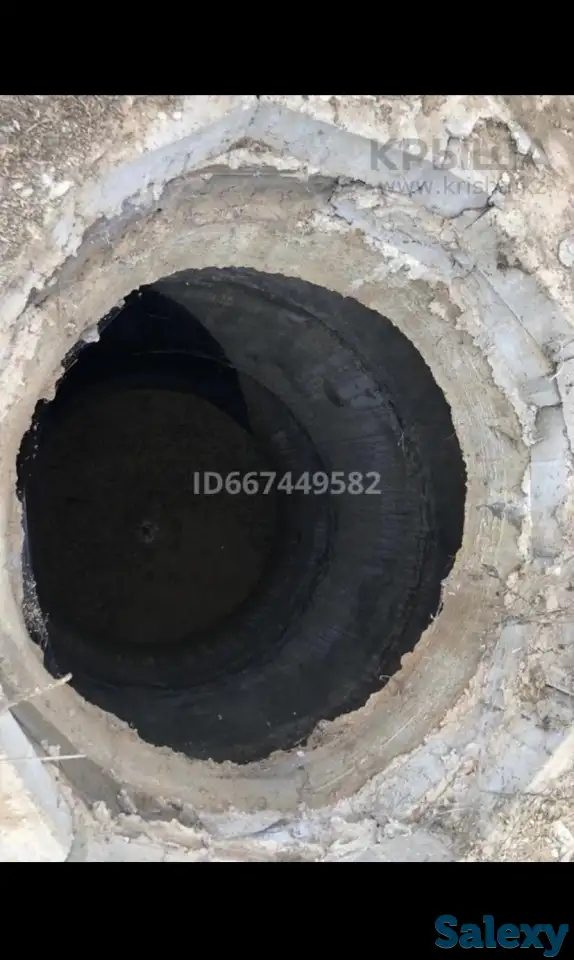 Продам земельный участок 10 соток, поселок Жибек Жолы, фотография 6