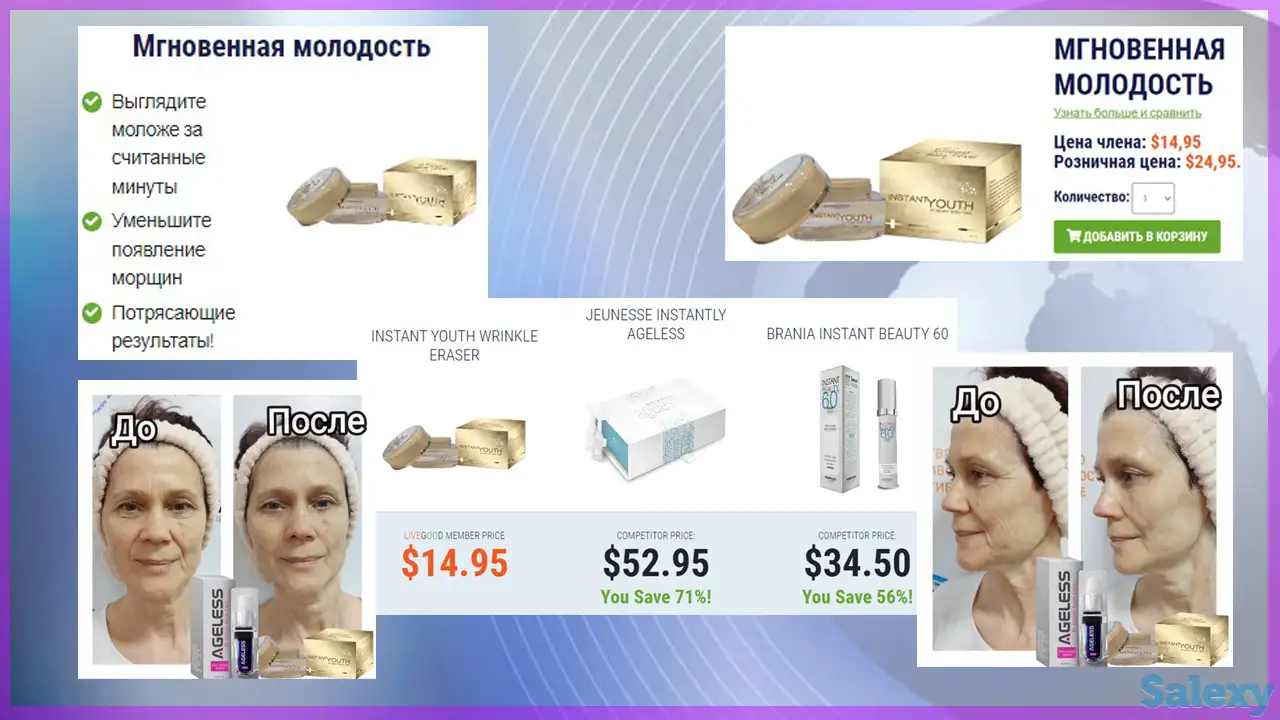 работа в успешной компании, фотография 5