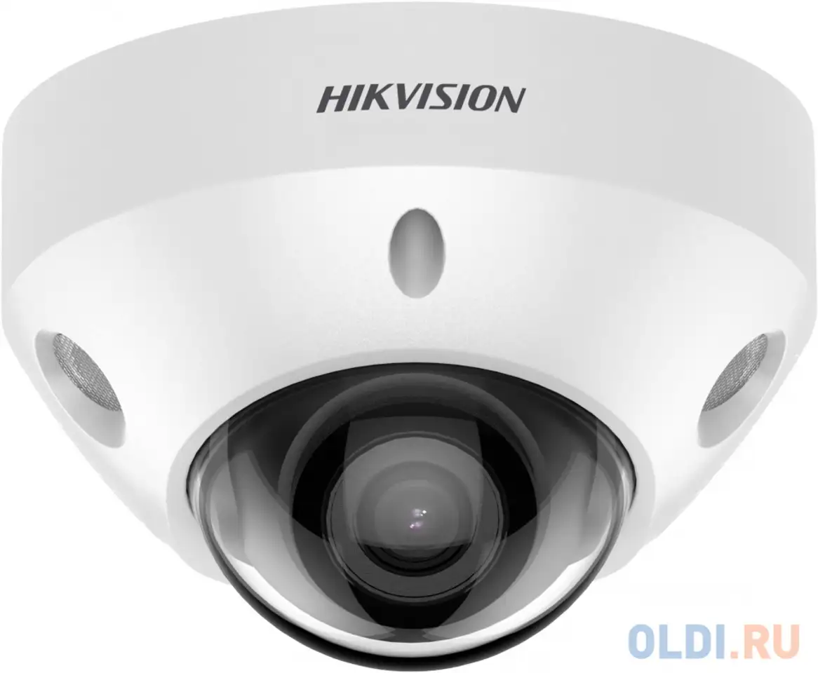 Камера видеонаблюдения ip hikvision ds-2cd2547g2-ls(2.8mm)(c) 2.8-2.8мм цв. корп.:белый, фотография 1