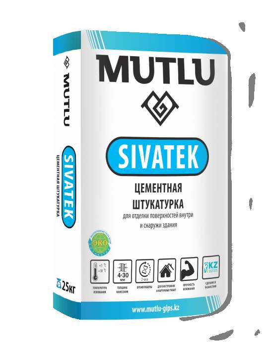 Сухие строительные смеси т.м “MUTLU  SIVATEK