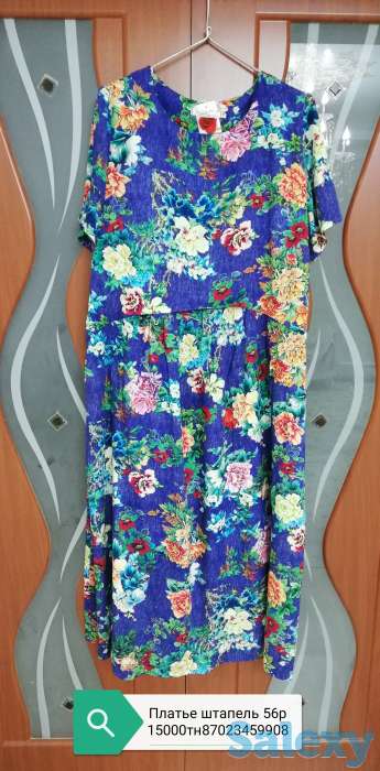 Платья модные, фотография 2