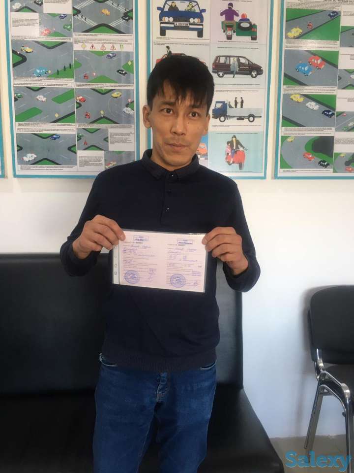 428458, фотография 5