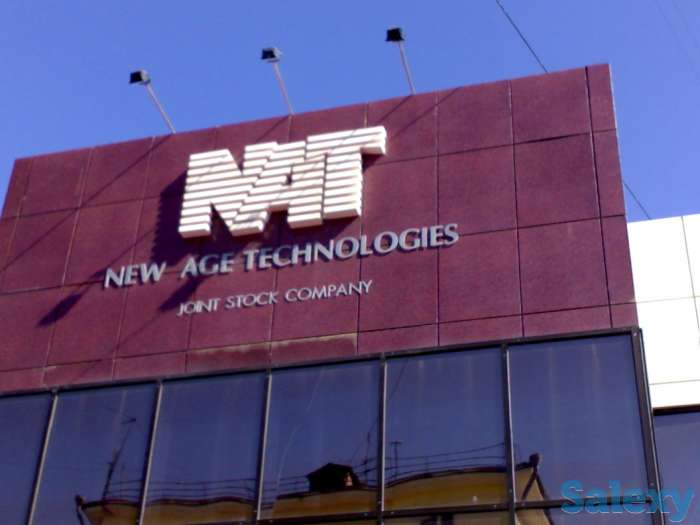 наружная реклама, вывески, фотография 1