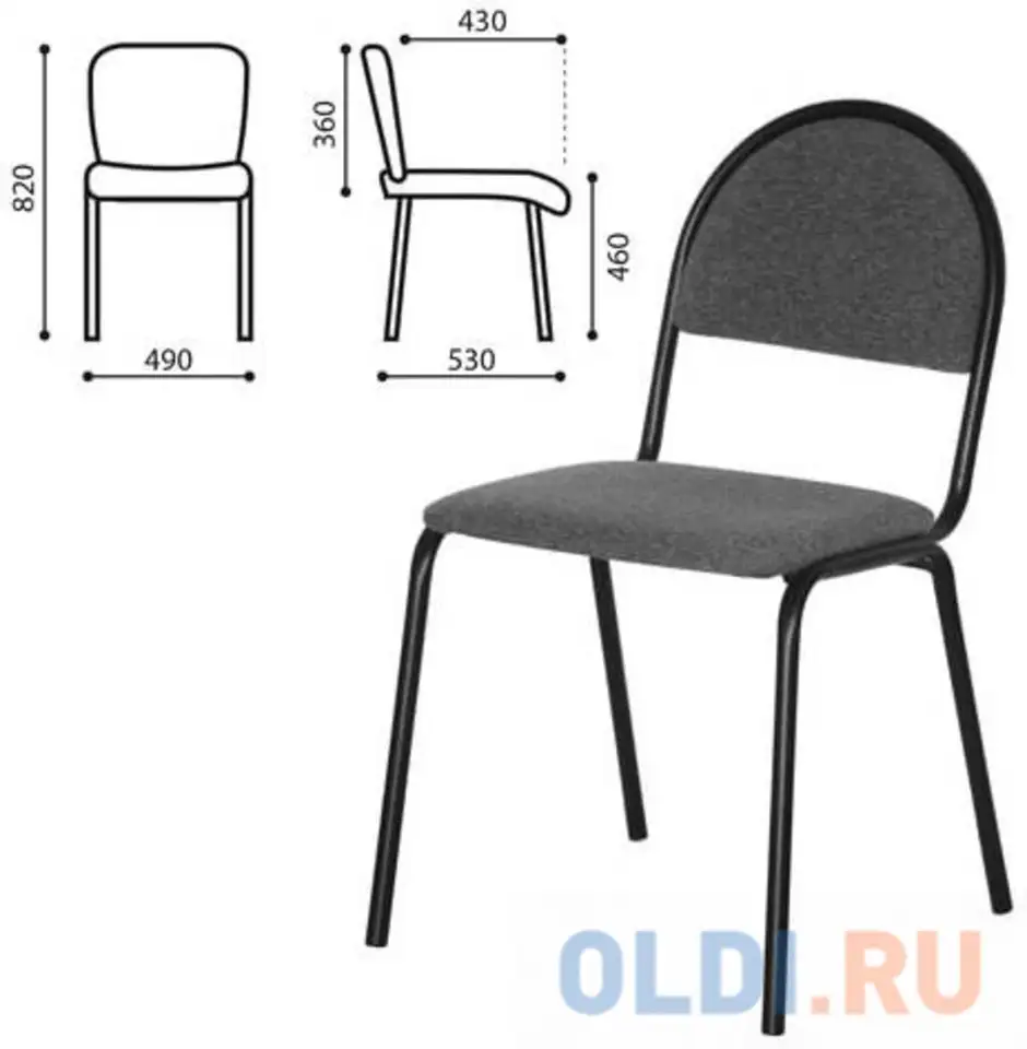 Стул для посетителей дебют 