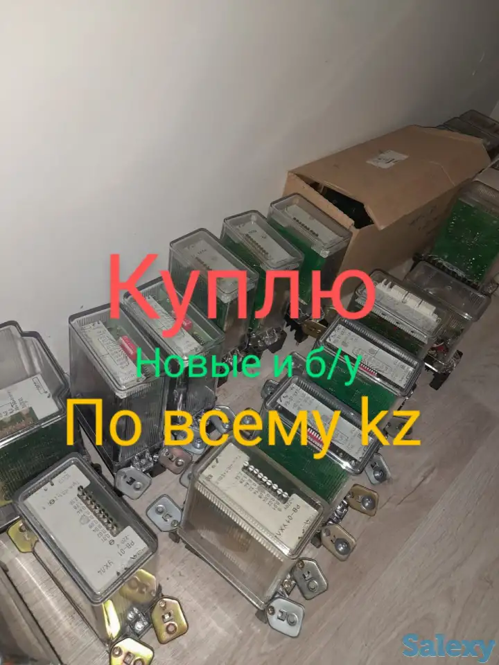 Куплю Реле рп рт рв рн и много других, фотография 2