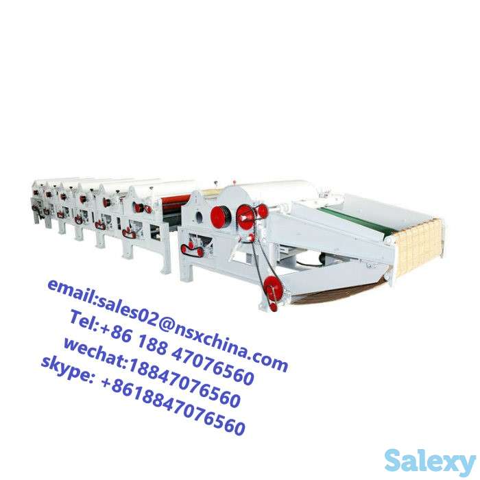 разволокняющая машина для переработки текстильных отходов, фотография 4