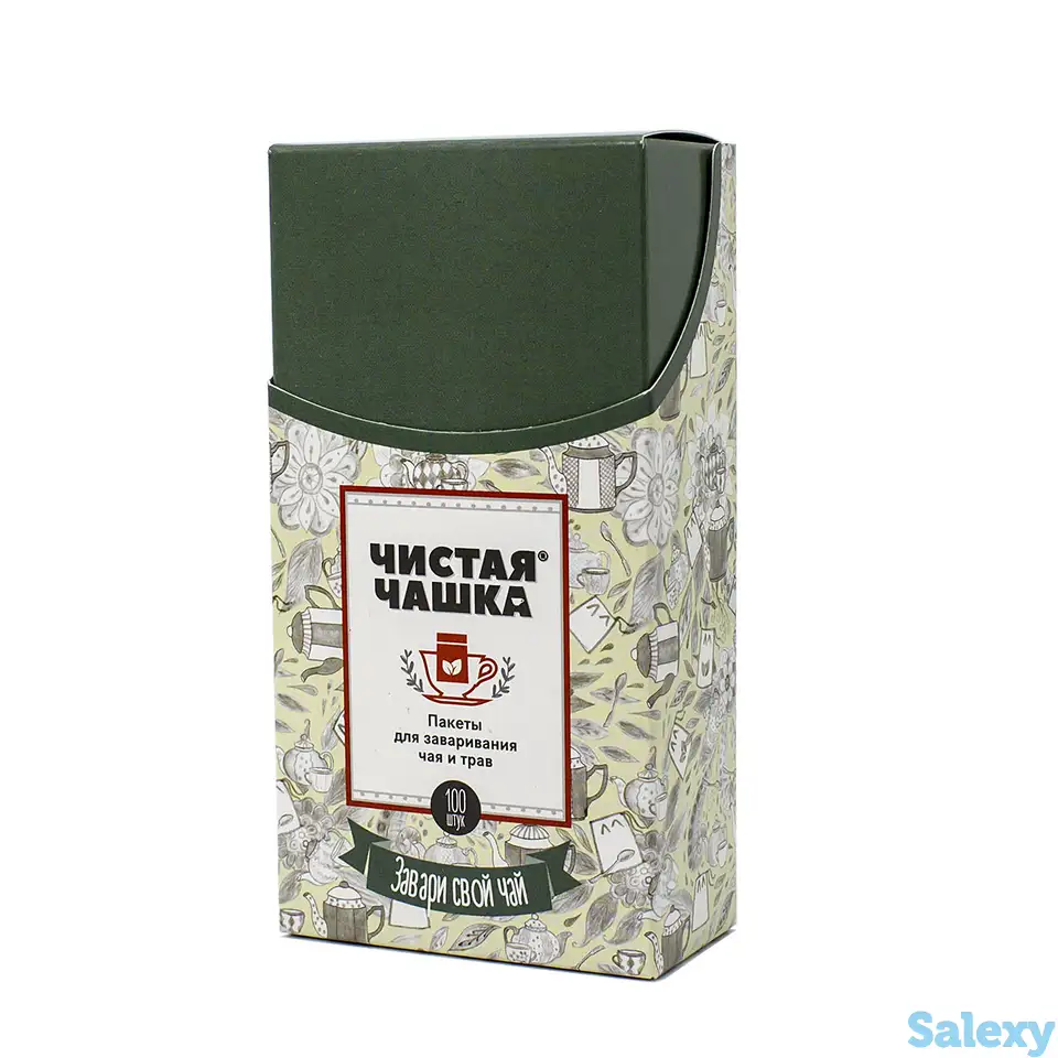 Фильтр-пакеты для заваривания чая и трав бумажные 