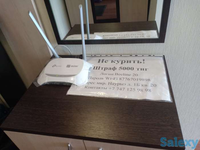 Сдам 1 комнатную VIP квартиру посуточно, Наурыз 1б, фотография 8