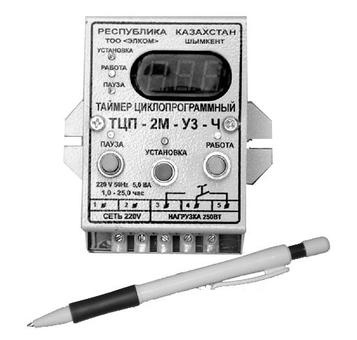 Шкаф управления электродвигателями и др., фотография 8