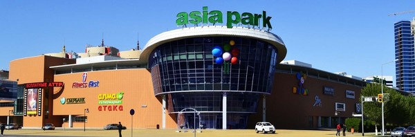 Срочно требуется продавец консультант, фотография 1