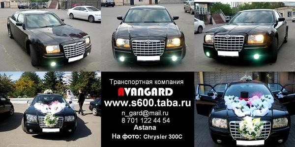 Аренда с водителем Toyota Land Cruiser Prado  120, 150 белого/черного  цвета для любых мероприятий, фотография 7