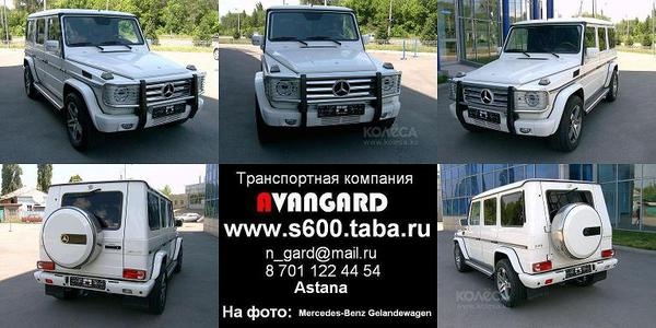 Аренда с водителем Lexus LX 570 белого/черного цвета для любых мероприятий, фотография 7