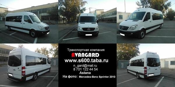 Аренда с водителем Lexus LX 570 белого/черного цвета для любых мероприятий, фотография 9