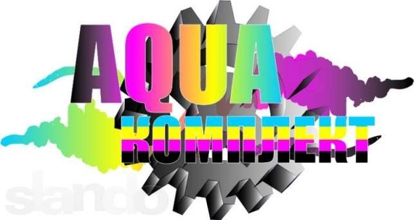 тоо aquaкомплект, фотография 1