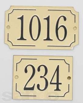 Роумарк, фотография 1