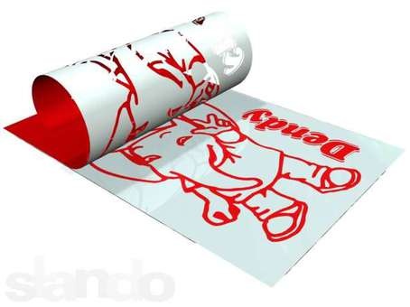 Плоттерная резка, фотография 1