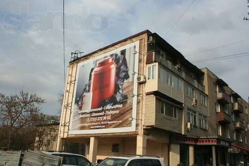 Билборды, фотография 1