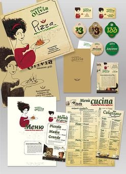 Дизайн, разработка фирменного стиля для Вашего бизнеса, фотография 1