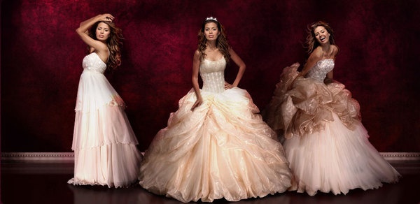 Свадебный салон 