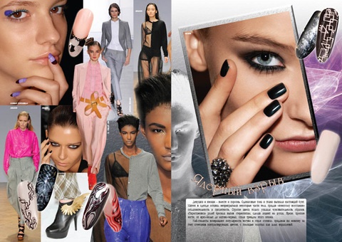 Всалон красоты требуются мастера!!!, фотография 2