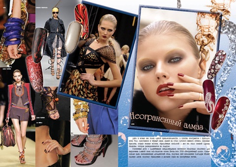 Всалон красоты требуются мастера!!!, фотография 4