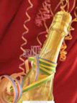 Санаторий Алатау Приглашает, фотография 4