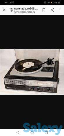 Серенада РЭ 308 продам в отл состоянии, фотография 7