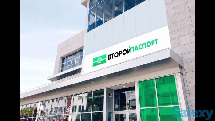 Франшиза компании 