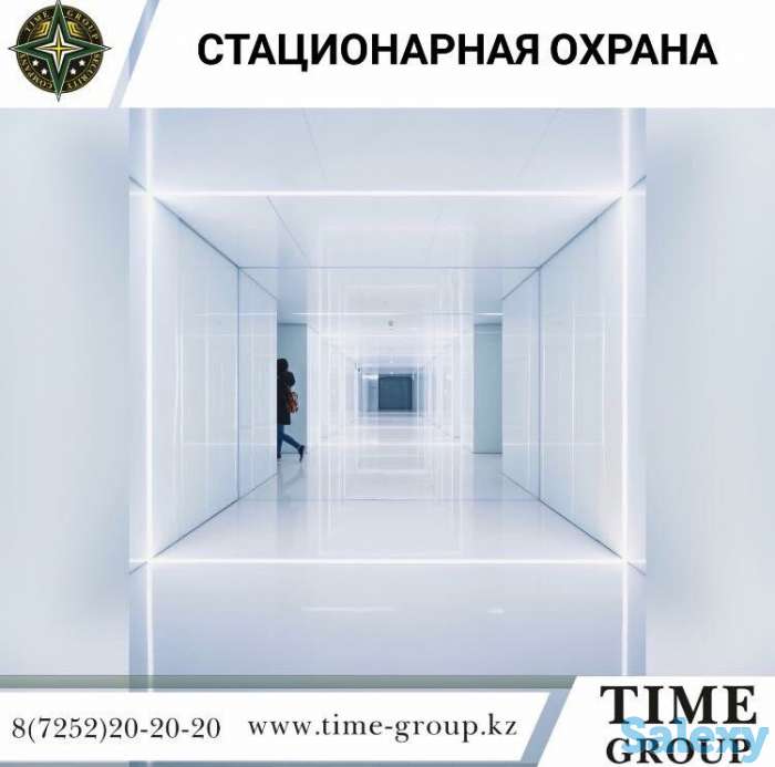 Организация эффективной системы безопасности-это очень серьезное дело,которое лучше доверить профессионалом! Охранное аг, фотография 2