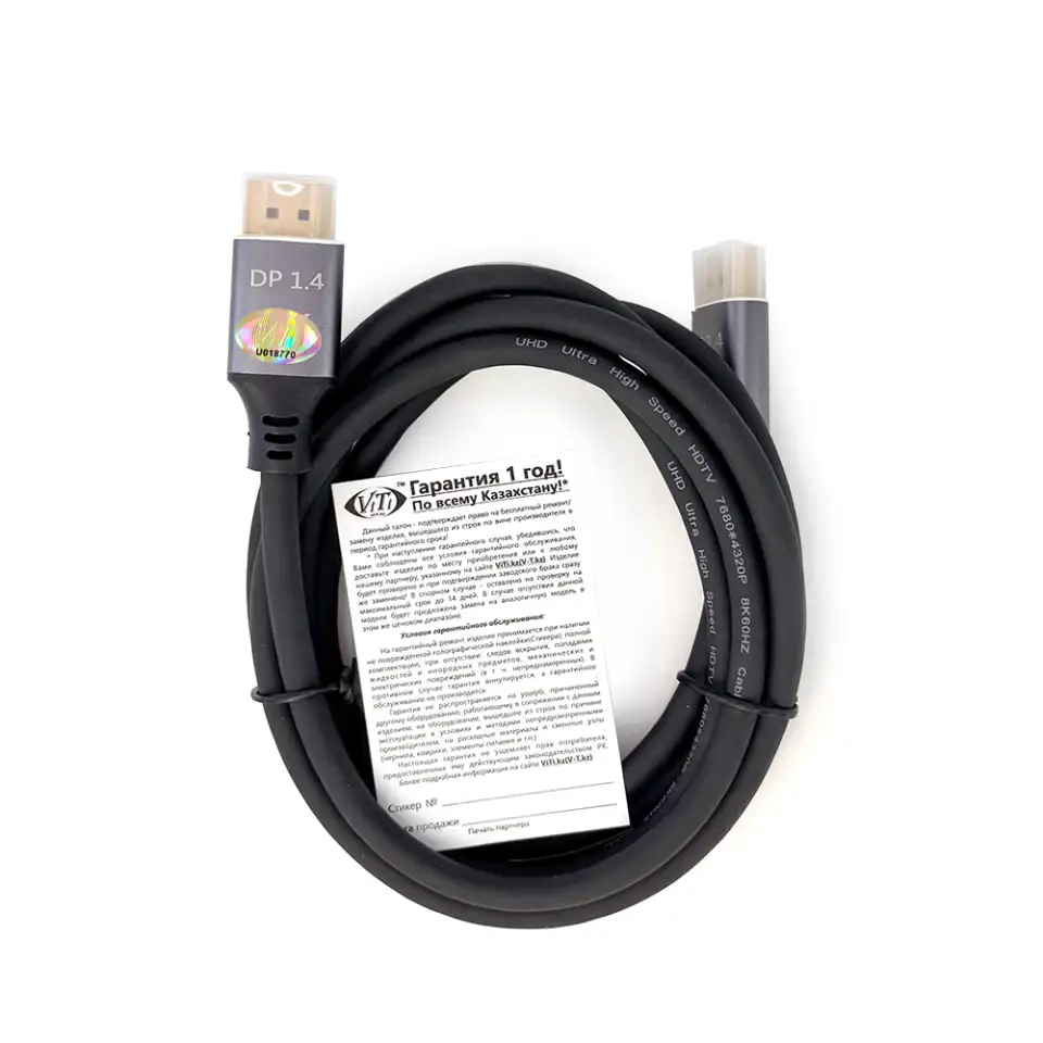 Кабель DisplayPort ViTi DP 2m оптом, фотография 2