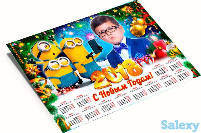Календари с Вашими фото, фото ваших близких и друзей, в подарок на Новый Год !, фотография 4