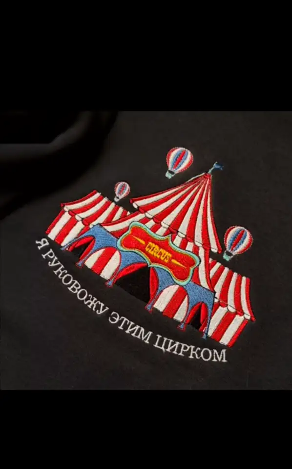 Нужна вышивка тогда вам к нам! Индивидуально и корпоративно, фотография 1