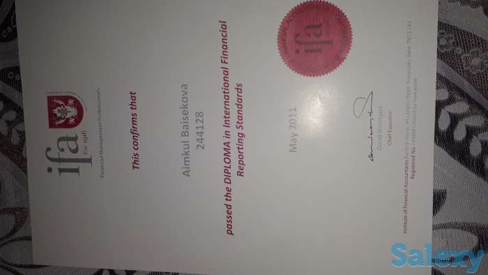 Бухгалтерские услуги ТОО «Zaitun Audit & consalding», фотография 2