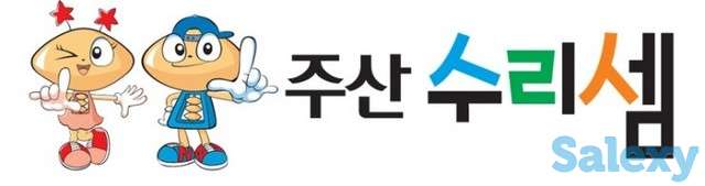 Ментальная Арифметика для Преподавателей на сертификат!, фотография 2