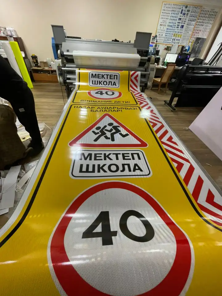 Наша компания специализируется на производстве и установке средств организации дорожного движения., фотография 6