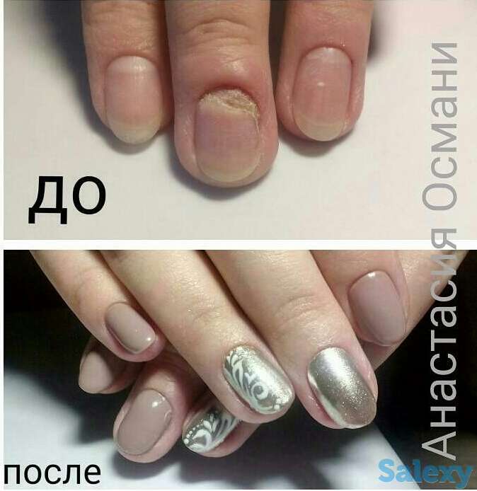 Маникюр, фотография 3