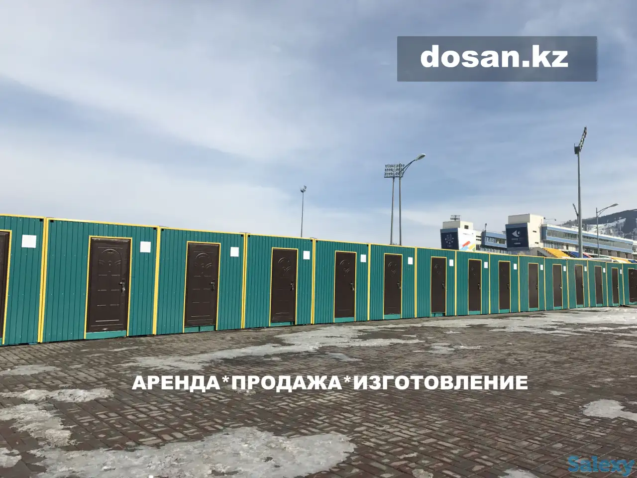 Аренда жилых контенеров в Алматы, фотография 12