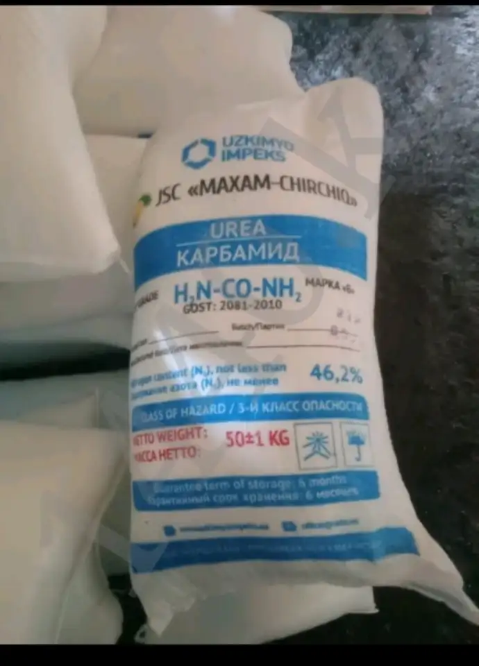 Оптом карбамид селитра аммофос, фотография 2