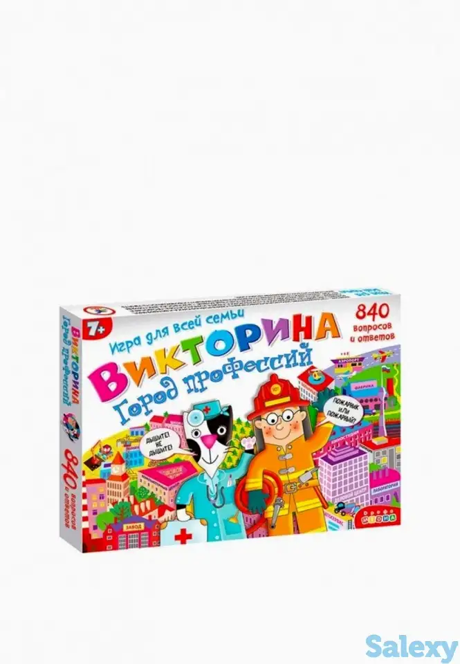 Игра настольная дрофа-медиа, фотография 2