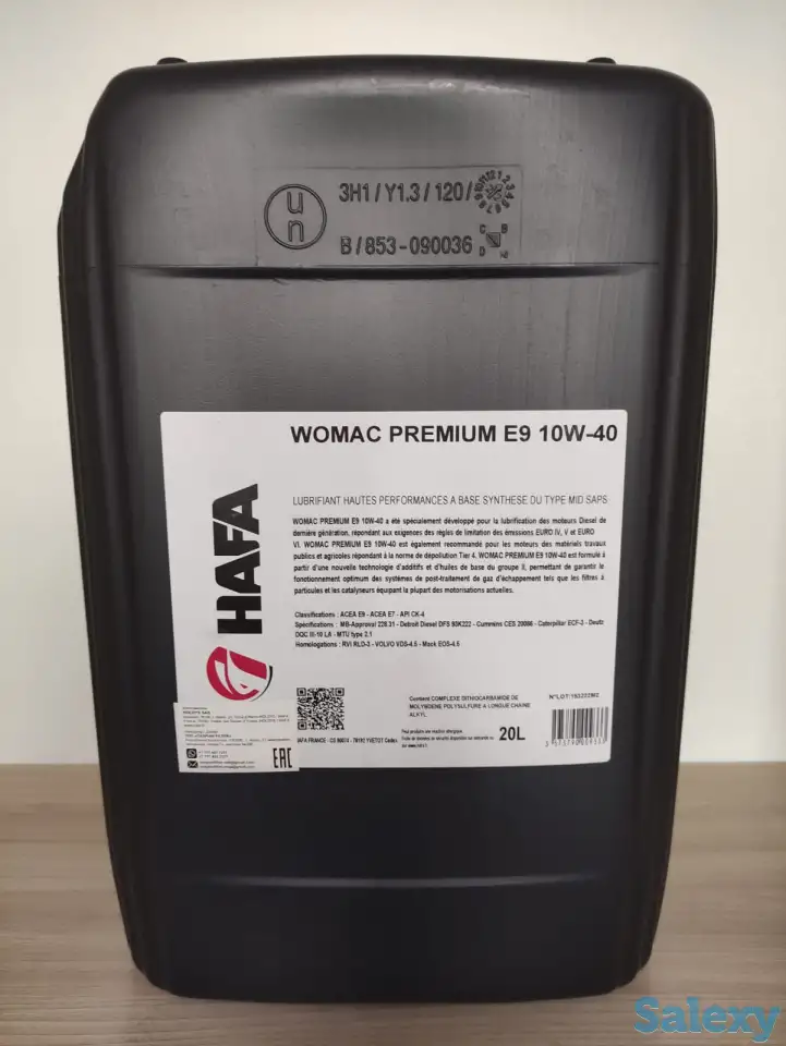Масло моторное WOMAC PREMIUM E9 10W-40  20L., фотография 1