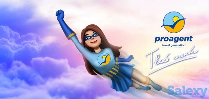 Турфирма Алматы, фотография 1