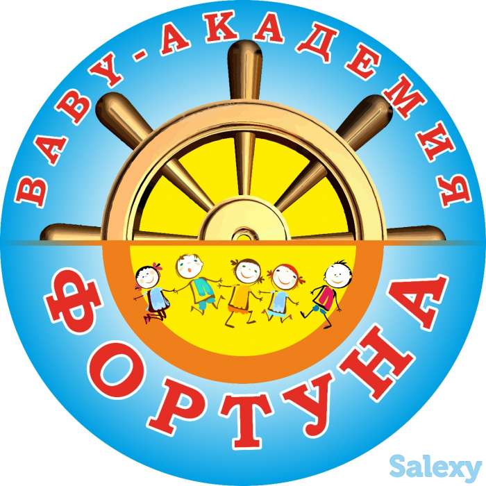 Экспресс-подготовка к школе., фотография 1