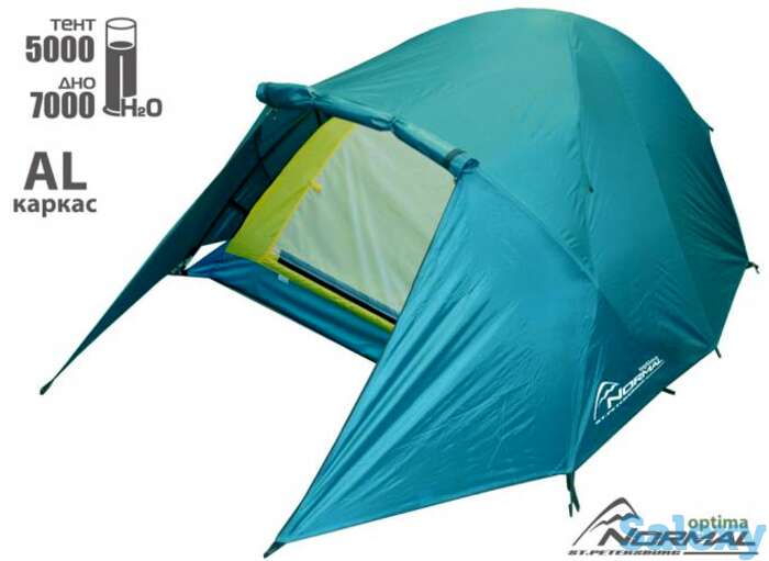 Палатка нормал виктория 3 зеленая  (уценка, истёк срок хранения, гарантия 14 дней), фотография 1