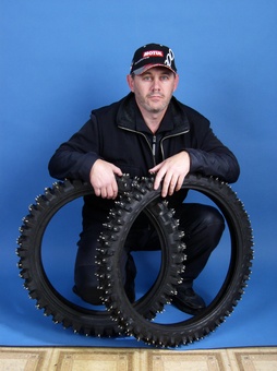 покрышка , фотография 1