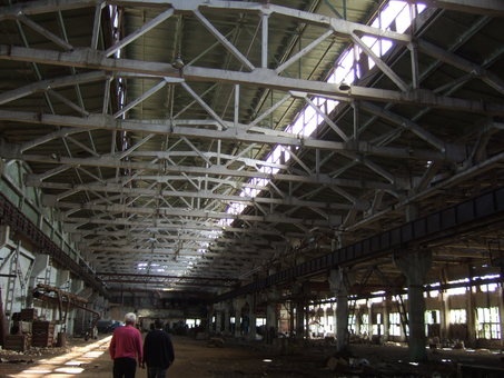 Производственная база 