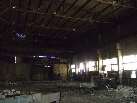 Производственная база 